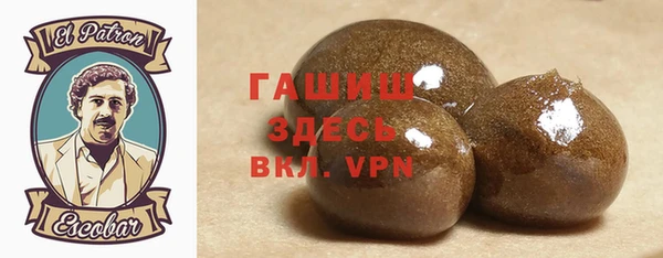 дурь Алексеевка
