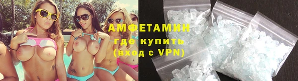 spice Алзамай