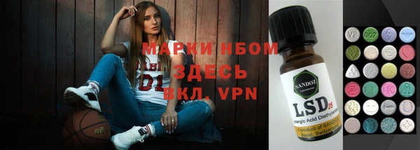 герыч Алексин