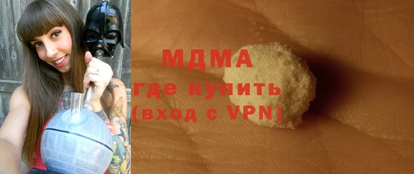 дурь Алексеевка