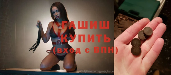 герыч Алексин