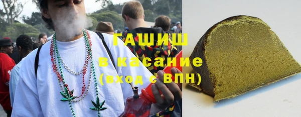 spice Алзамай