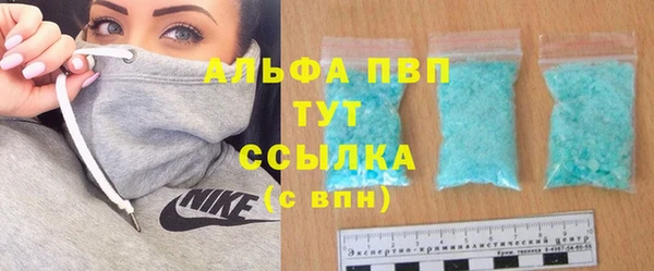 дурь Алексеевка