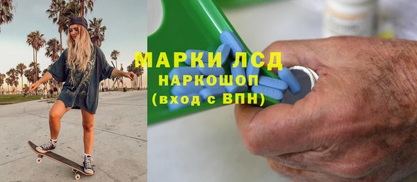 дурь Алексеевка