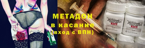 дурь Алексеевка