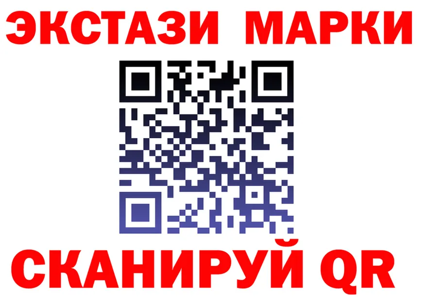 МЯУ-МЯУ 4 MMC зеркало мориарти OMG Сосновый Бор
