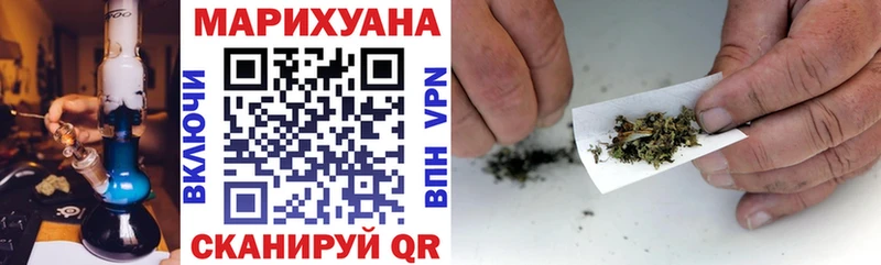 Шишки марихуана Amnesia  Сосновый Бор 